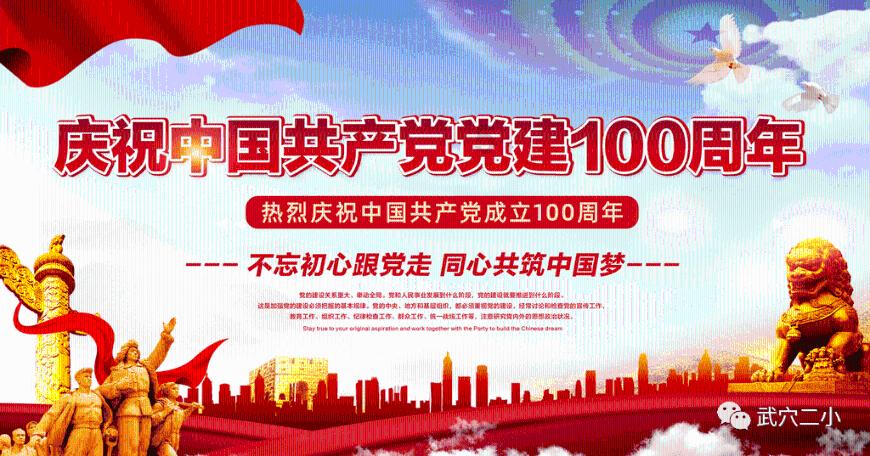 寻找游泳套件