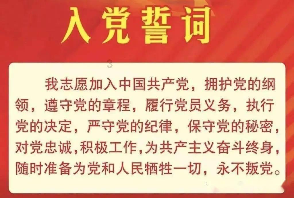 重生之星途璀璨