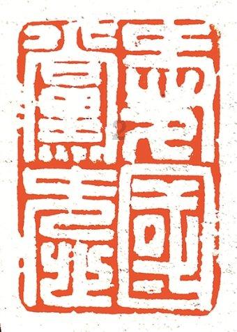 化繁为简,一款新重疾险的“简一律”