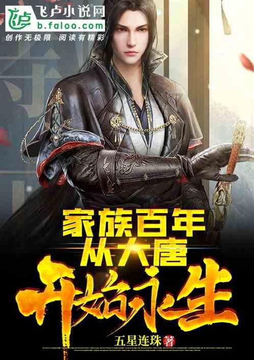 逃离魔王城堡