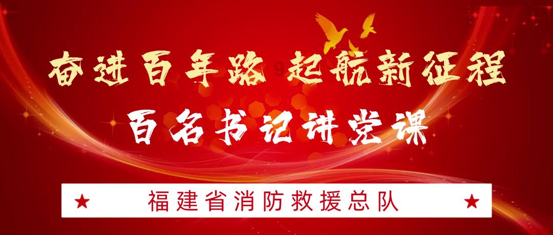 燃烧吧大脑装瓶子游戏
