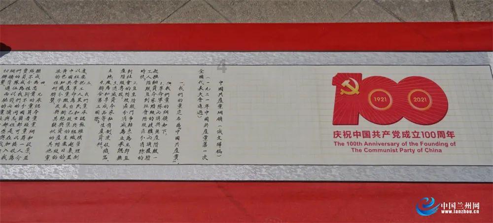魔法时钟找不同