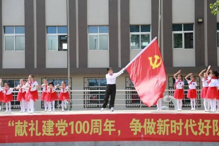 欧洲的旅行
