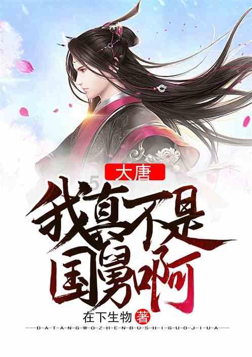 红海危机致大量货船绕行非洲 南非港口出现拥堵
