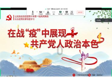 逃出林中村