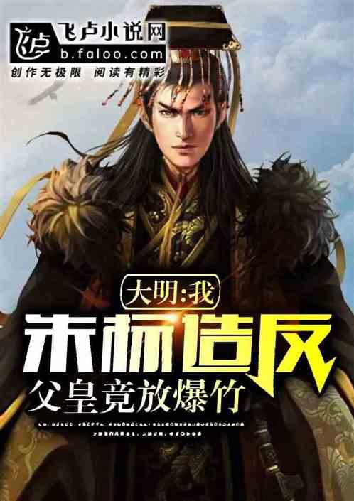 幽灵猎人2