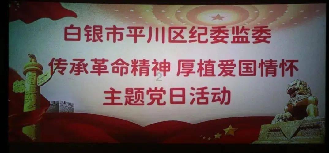 两位大咖的“宿命对决” 2024西甲电竞中国挑战赛决赛日精彩回顾