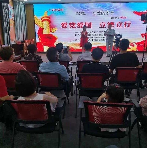 张卫健回应舞台事故 称自己没事很精神