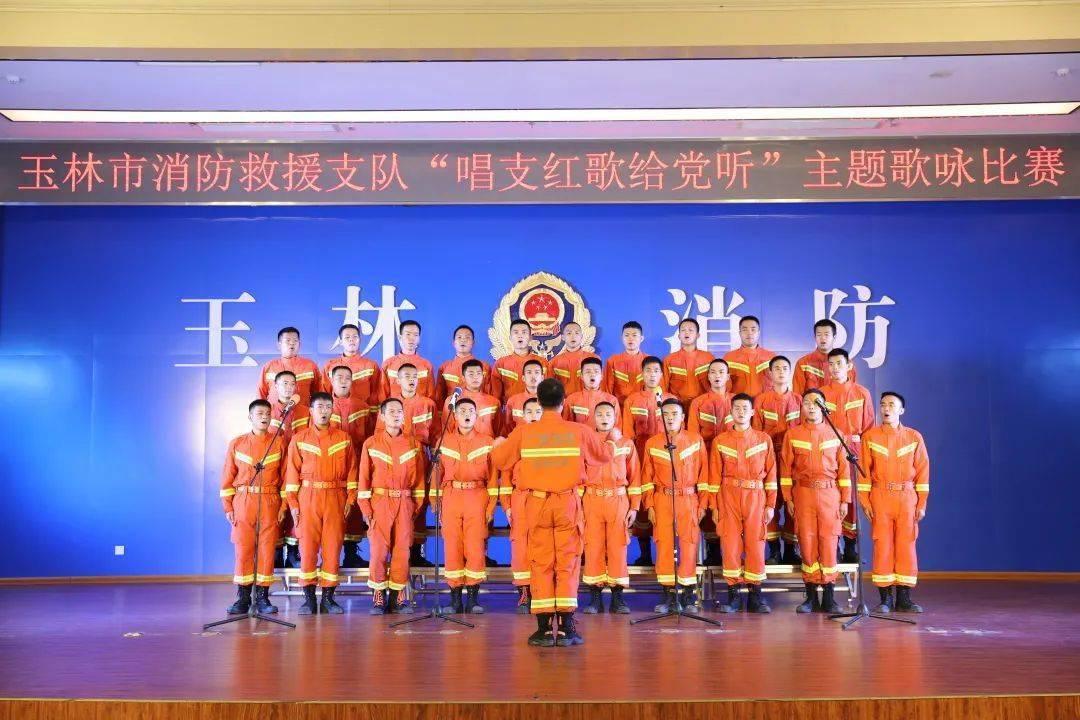 渝北玉峰山镇:技能交流盛会助力乡村振兴