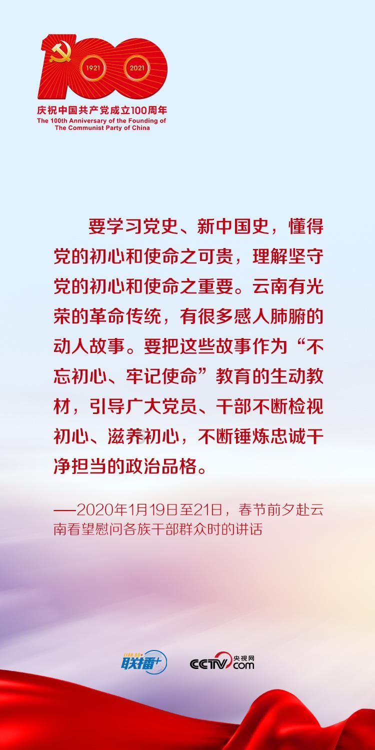 栀子落星海