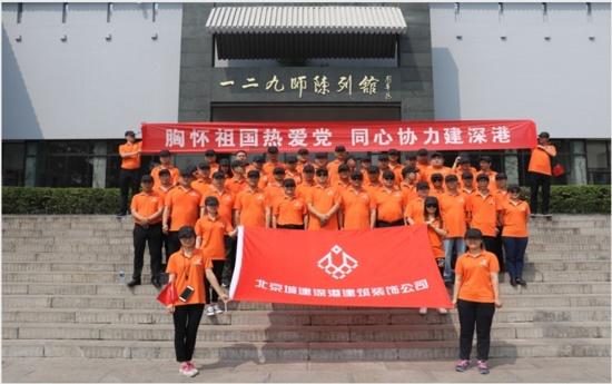 乐儿魔法速算