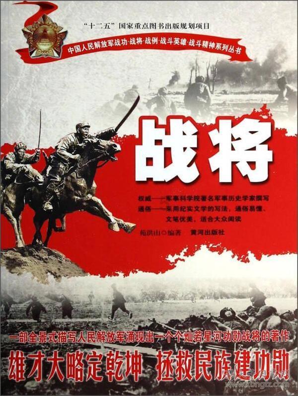 魔方初学者的学习思路,层先转CFOP,循序渐进-有问必答平台,智能解答您的疑问