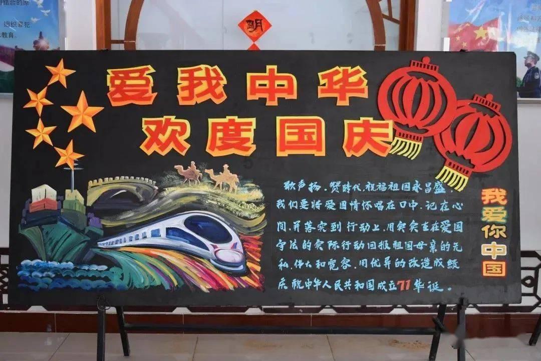 星际争霸2