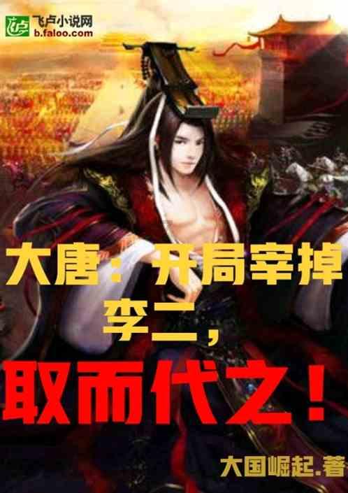 逃离弃城