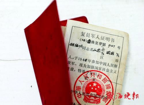 异形星球塔防