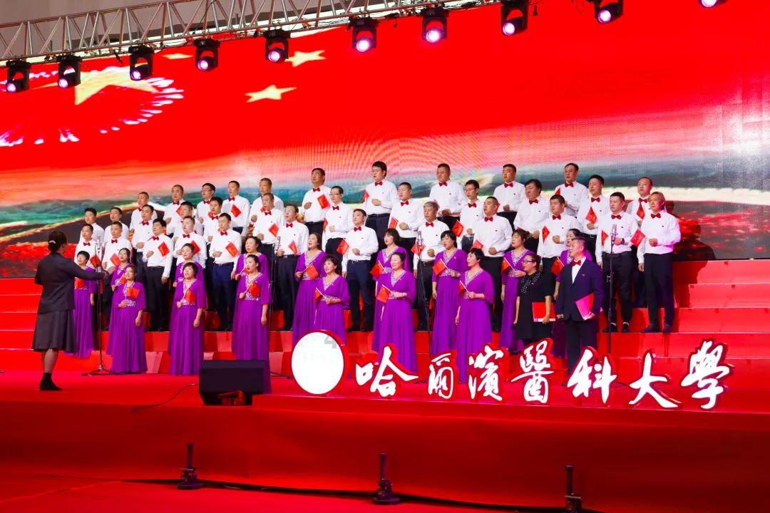 捡到手机然后关机最后还给别人了算犯罪吗？游戏画面