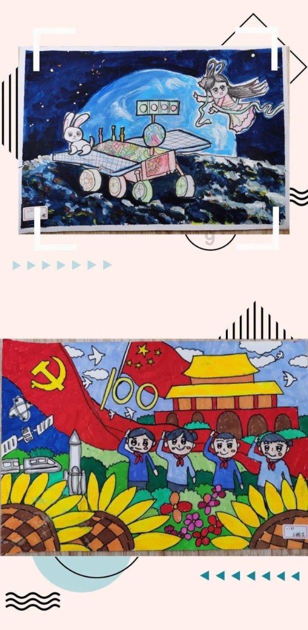 奥特曼大作战