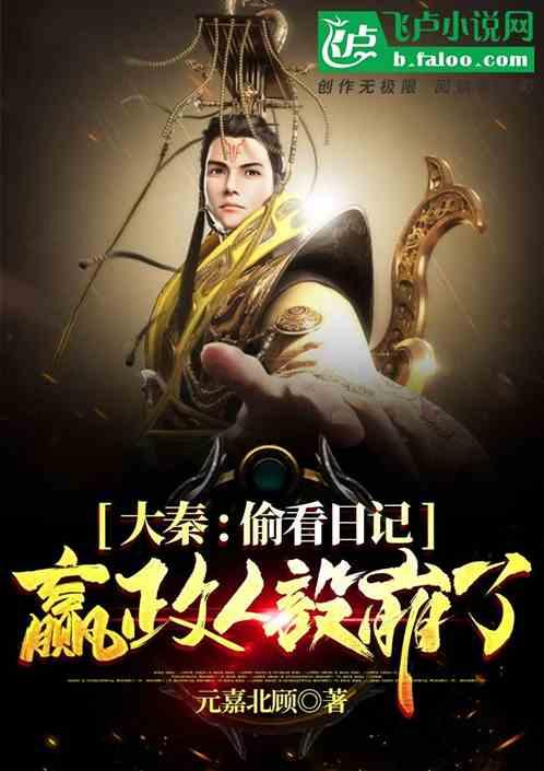 死亡岛