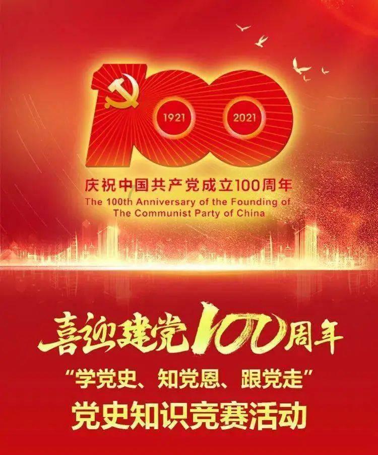 借力衍生品业务扩表 券商跨境业务存续规模破万亿