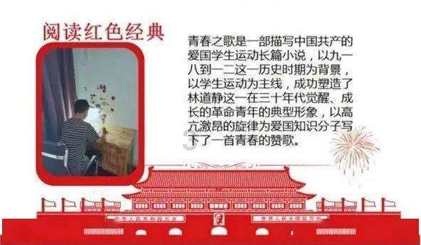 曹圭成：对3-3的结果感到遗憾，若都晋级的话将在决赛碰到日本