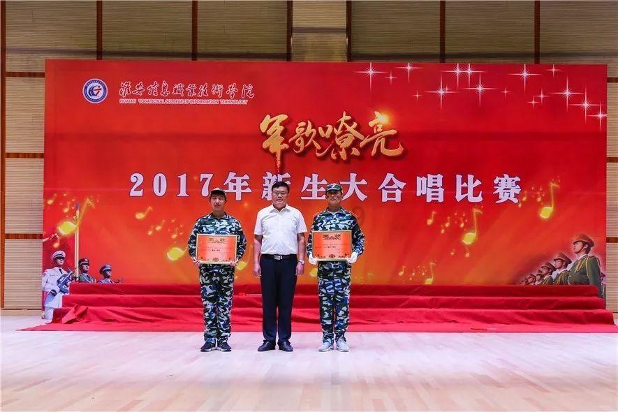 燃烧的蔬菜4新鲜战队