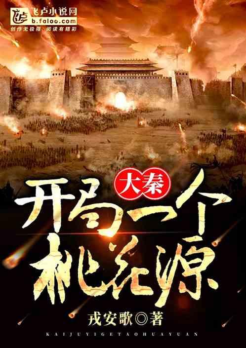 兴业科技(002674.SZ)：目前有供应问界M5内饰皮革，尚未供货问界M7