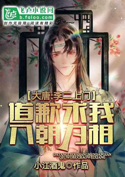 C罗说沙特联比法甲更好，里尔主帅：回答这样的问题是浪费时间