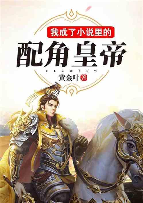 委员请提案 | 巩书凯：建议对制造业企业采购数字化产品给予支持和激励