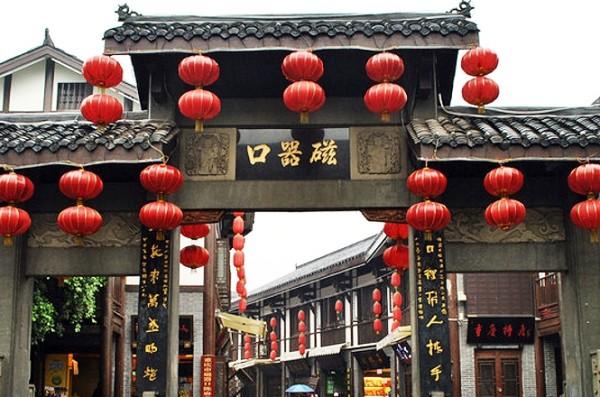 证监会同意中瑞电子深交所创业板IPO注册