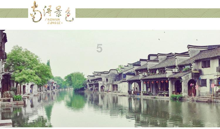 我市设施农业发展驶入“快车道”