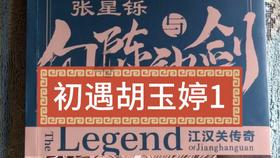 沙漠中寻宝