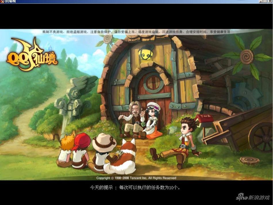 想要保护好肾功能，在生活中应该怎么做呢？需要注意哪些方面？游戏画面