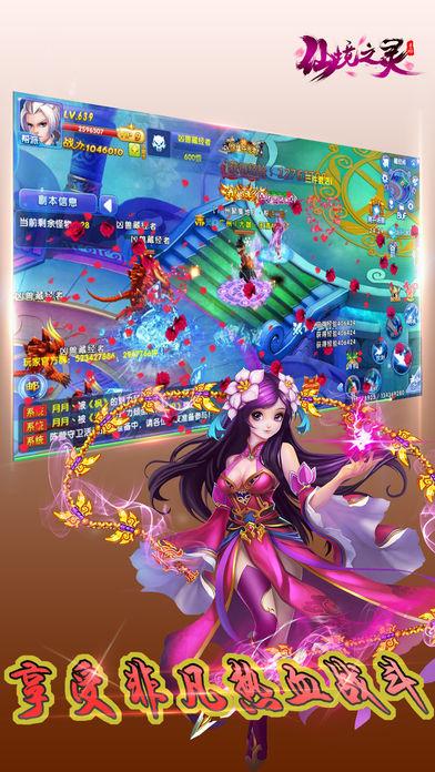 如果你想学舞蹈