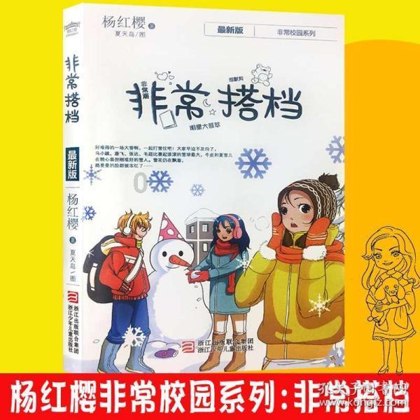 三星为华为和其他手机品牌“设定”系统软件升级的新标准